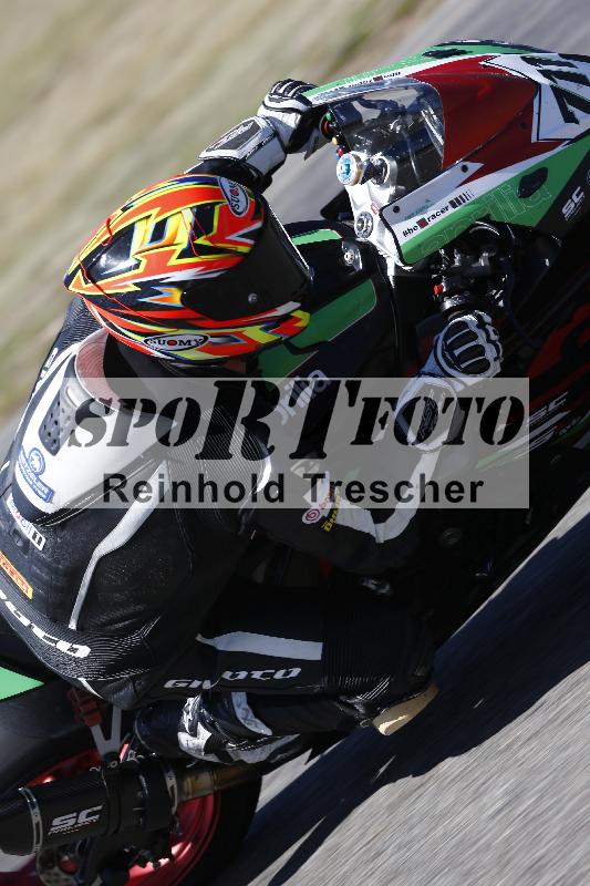 /13 01.05.2026  Speer Racing ADR/Gruppe rot/711